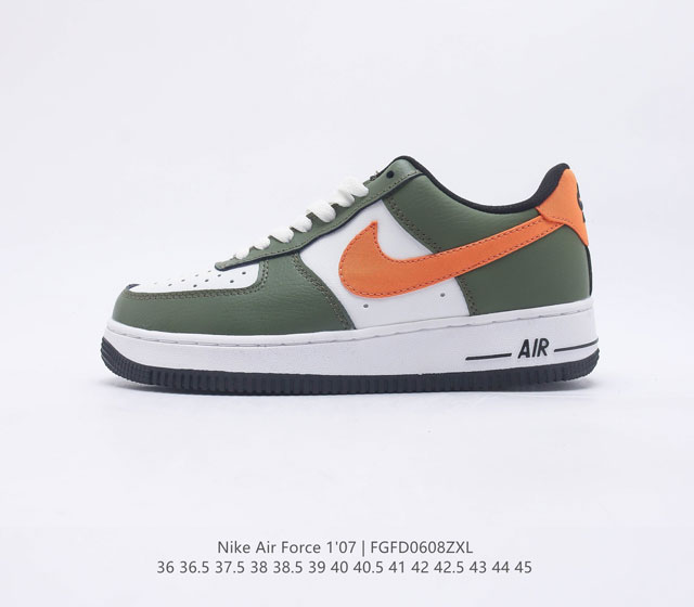 耐克Nike Air Force 1 Low 空军一号 AF1 低帮百搭休闲运动板鞋 柔软 弹性十足的缓震性能和出色的中底设计 横跨复古与现代的外型结合 造就