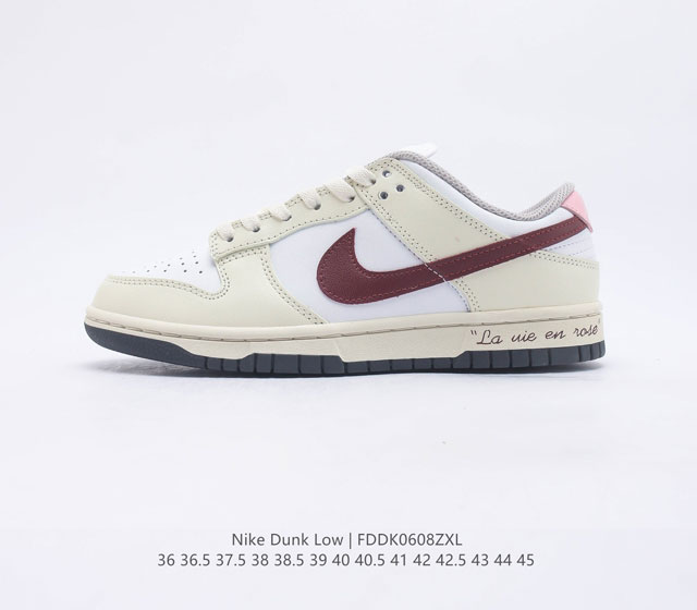 耐克Nike Dunk Low 板鞋 SB系列经典百搭休闲运动板鞋加厚鞋舌的填充 使舒适性大大提升 同时也更方便穿脱中底部分则加入了脚感柔软舒适ZoomAir