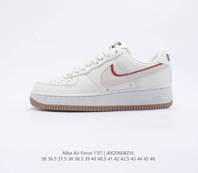 头层皮含气垫 耐克 Nike Air Force 1 07 空军一号 AF 1 低帮百搭休闲运动板鞋 柔软 弹性十足的缓震性能和出色的中底设计 横跨复古与现代