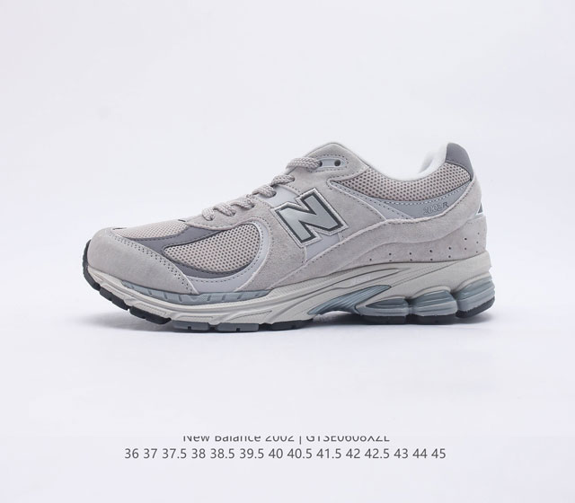 新百伦 New Balance 2002R 跑鞋 时尚男女运动鞋厚底增高老爹鞋 沿袭了面世之初的经典科技 以 ENCAP 中底配以升级版 N-ERGY 缓震物