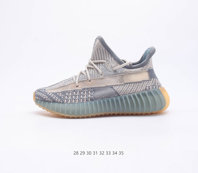 真爆 Adidas 阿迪达斯儿童运动鞋 Yeezy Boost 350 V2 椰子 350 休闲透气缓震舒适 百搭轻便中底慢跑鞋 椰子鞋经典运动鞋中性跑鞋 是