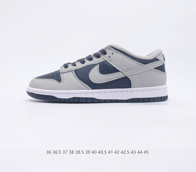 耐克Nike SB Dunk Low Pro 复古低帮休闲运动滑板板鞋 采用脚感柔软舒适ZoomAir气垫 有效吸收滑板等极限运动在落地时带来的冲击力 为街头