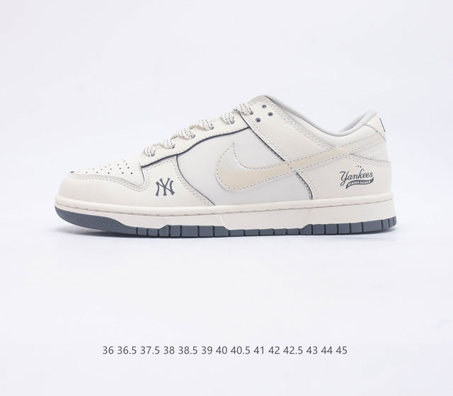 官方定制款限量发售公司级 Nike SB Dunk Low MLB联名 周年高端定制 低帮休闲板鞋 采用脚感柔 定制鞋盒 大厂纯原品质出货 超高清洁度 皮料切