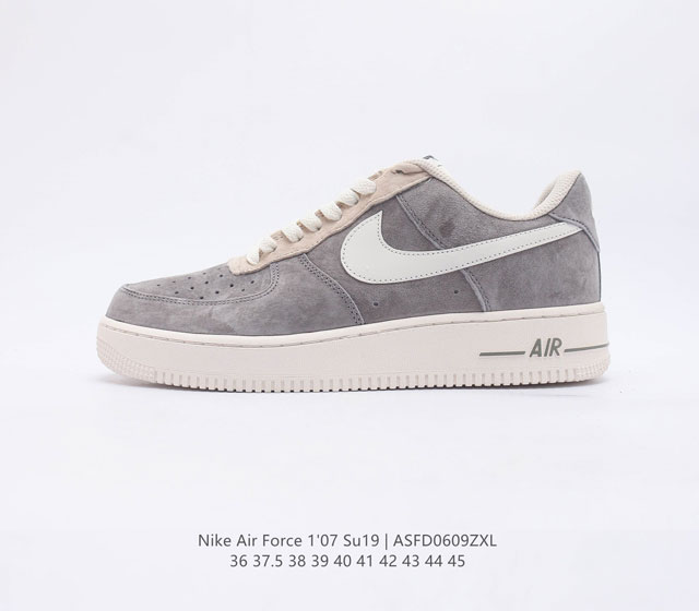 耐克 Nike Air Force 1 07 SU19 空军一号 AF1百搭休闲运动板鞋 柔软 弹性十足的缓震性能和出色的中底设计 横跨复古与现代的外型结合