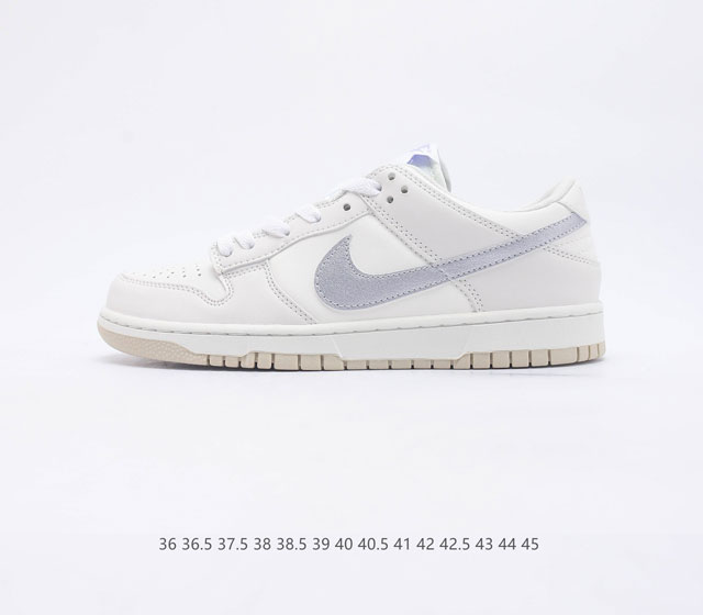 耐克Nike SB 系列 Dunk Low Pro 复古低帮休闲运动滑板板鞋 采用脚感柔软舒适ZoomAir气垫 有效吸收滑板等极限运动在落地时带来的冲击力