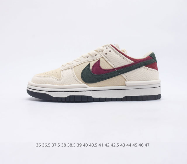 真标 耐克 SB 系列男女鞋 Nike Dunk Low Sp 运动鞋复古板鞋 作为 80 年代经典篮球鞋款 起初专为硬木球场打造 后来成为席卷街头的时尚标杆