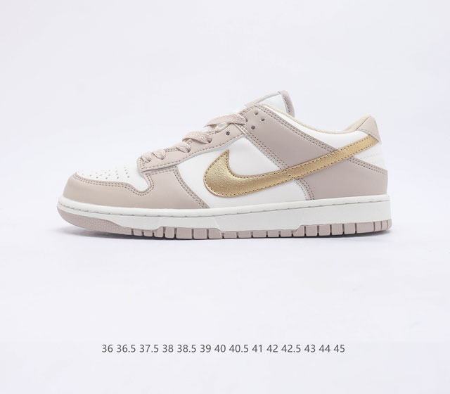 耐克Nike SB 系列 Dunk Low Pro 复古低帮休闲运动滑板板鞋 采用脚感柔软舒适ZoomAir气垫 有效吸收滑板等极限运动在落地时带来的冲击力