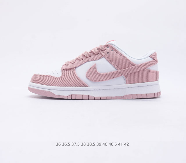 公司级 耐克 Nike Dunk Low Retro 运动鞋复古解构绑带板鞋 作为 80 年代经典篮球鞋款 起初专为硬木球场打造 后来成为席卷街头的时尚标杆