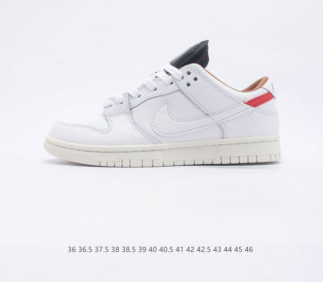 公司级 耐克 Nike Dunk Low Retro 运动鞋复古解构绑带板鞋 作为 80 年代经典篮球鞋款 起初专为硬木球场打造 后来成为席卷街头的时尚标杆