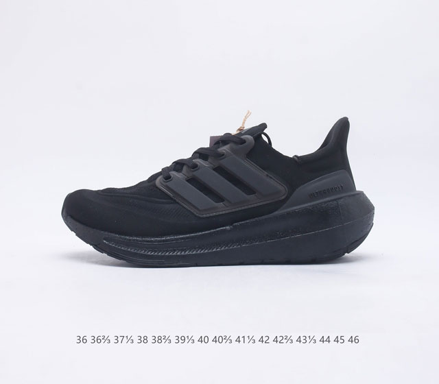 公司级 阿迪达斯 UB 全新ADIDAS ULTRA LIGHT BOOST 系列超轻升级 10周年新一代缓震运动跑鞋 在阿迪达斯BOOST跑鞋面世十周年之际