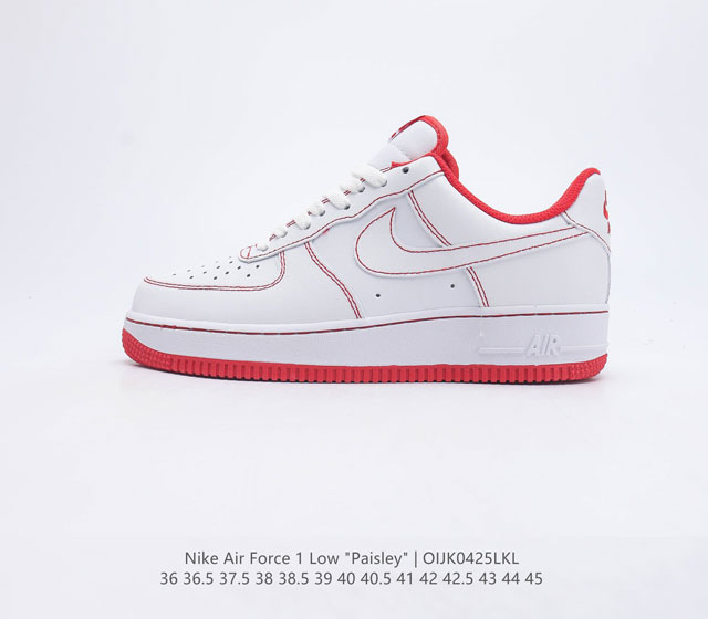 Nike Air Force 1 07 空军一号运动鞋复古板鞋 以实力演绎传奇篇章 从 80 年代的篮球场到现今的街头和校园 数十年来 此款运动鞋一直风靡各地