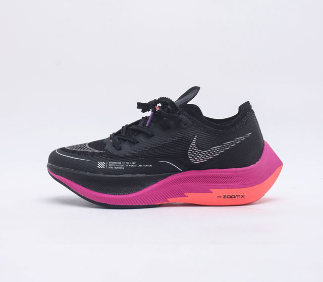 耐克 NK 马拉松2代二代 Nike ZoomX Vaporfly NEXT% 2 最强跑鞋潮男女士运动鞋 这款新一代最强跑鞋在鞋面和鞋底都进