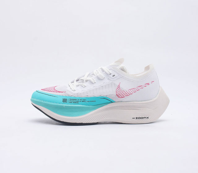 耐克 NK 马拉松2代二代 Nike ZoomX Vaporfly NEXT% 2 最强跑鞋潮男女士运动鞋 这款新一代最强跑鞋在鞋面和鞋底都进