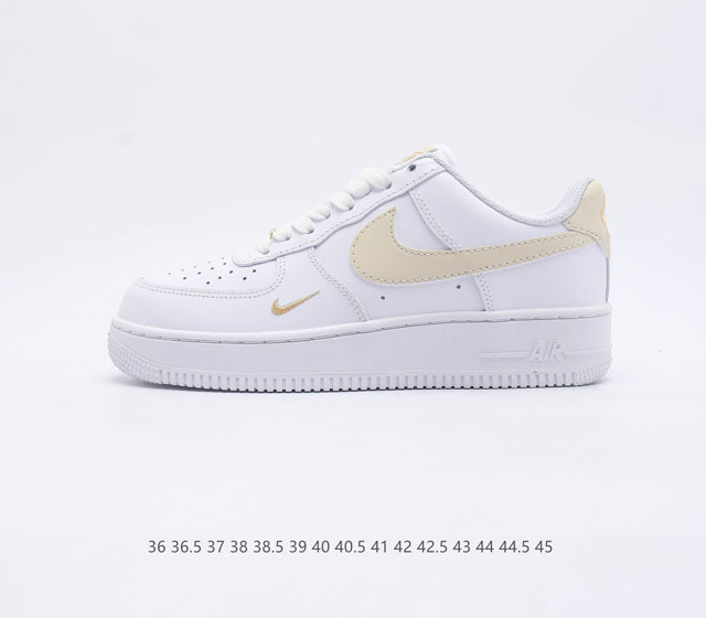 耐克 Nike Air Force 1 07 ESS 空军一号 小金钩 AF1 运动鞋复古板鞋 厚底增高男女鞋 以实力演绎传奇篇章 从 80 年代的篮球场到现今