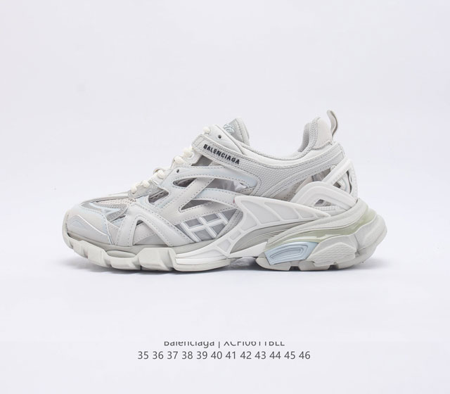 公司级Balenciaga Track 2 Open Sneaker 巴黎世家4代 复古老爹鞋 全新外贸版本 核心配合工厂优势供应 专柜同步包装 原装大盒 细