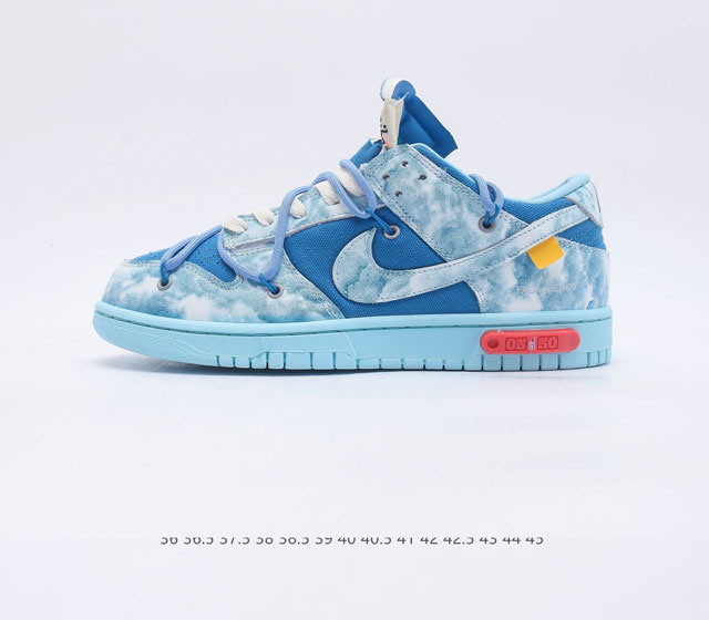 耐克Nike SB Dunk Low Pro 复古低帮休闲运动滑板板鞋 采用脚感柔软舒适ZoomAir气垫 有效吸收滑板等极限运动在落地时带来的冲击力 为街头