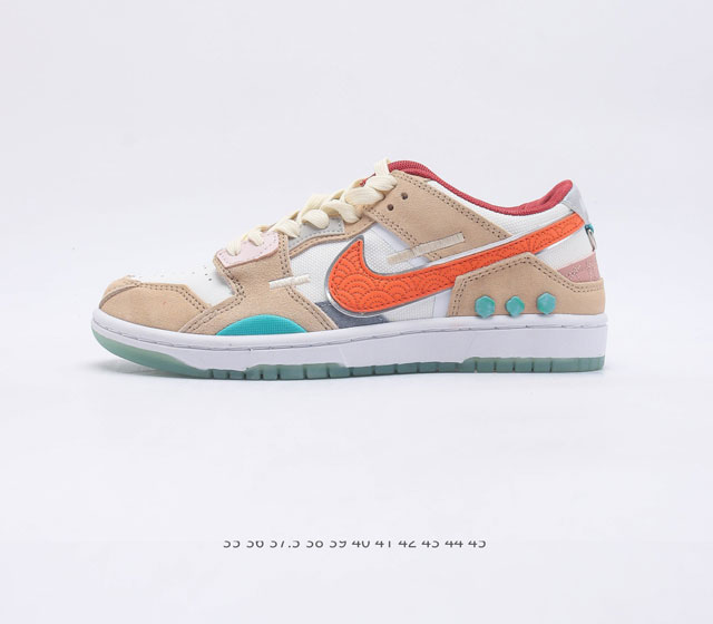 耐克Nike SB Dunk Scrap系列休闲气垫板鞋Nike Dunk 彩色拼接缝合怪炫彩全网最高版本加厚鞋舌的填充 使舒适性大大提升 同时也更方便穿脱