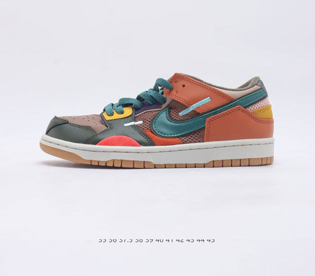 耐克Nike SB Dunk Scrap系列休闲气垫板鞋Nike Dunk 彩色拼接缝合怪炫彩全网最高版本加厚鞋舌的填充 使舒适性大大提升 同时也更方便穿脱