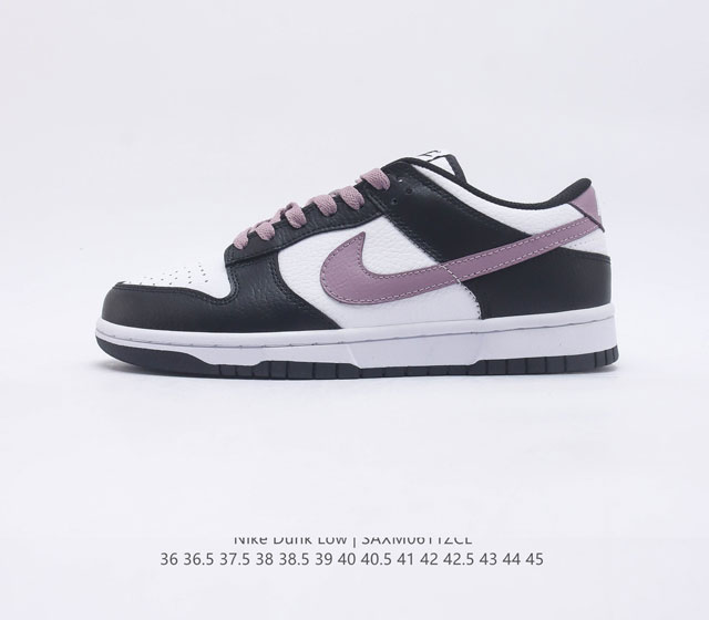 公司级头层皮 耐克 SB 系列 Nike Dunk Low 运动鞋复古板鞋 作为 80 年代经典篮球鞋款 起初专为硬木球场打造 后来成为席卷街头的时尚标杆 现