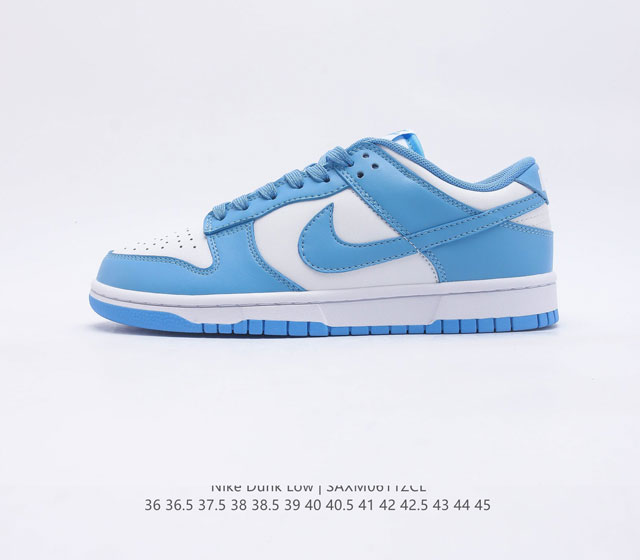 公司级头层皮 耐克 SB 系列 Nike Dunk Low 运动鞋复古板鞋 作为 80 年代经典篮球鞋款 起初专为硬木球场打造 后来成为席卷街头的时尚标杆 现