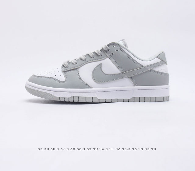 特价原价160元 耐克Nike SB Dunk Low Pro QS 复古低帮休闲运动滑板板鞋 采用脚感柔软舒适ZoomAir气垫 有效吸收滑板等极限运动在落地