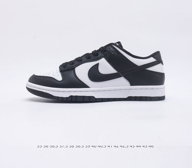 特价原价160元 耐克Nike SB Dunk Low Pro QS 复古低帮休闲运动滑板板鞋 采用脚感柔软舒适ZoomAir气垫 有效吸收滑板等极限运动在落地