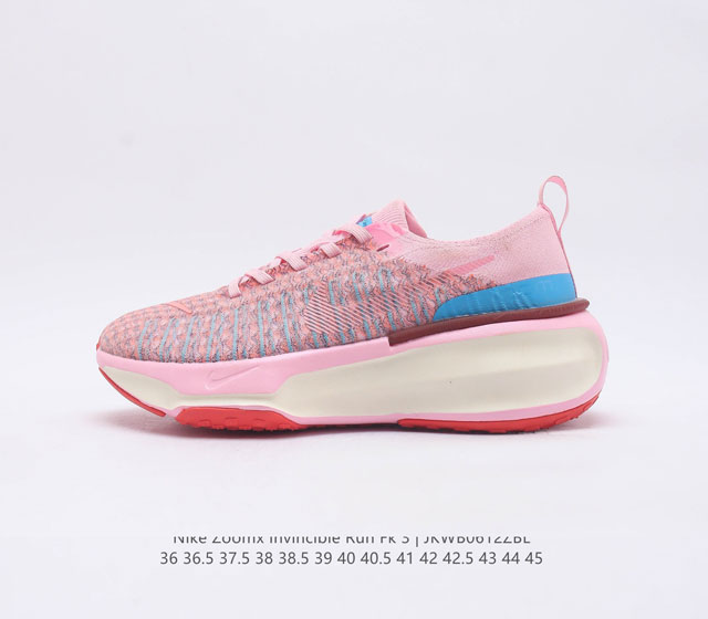 耐克Nike ZoomX Invincible Run Flyknit 3 Peacock Blue Orange 不可战胜马拉松3代系列轻量飞织低帮休闲运动