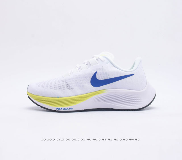 公司级 带气垫 耐克 Nike Air Zoom Pegasus 37 登月跑鞋登月37代 马拉松 透气缓震疾速跑鞋 采用透气网眼鞋面搭配外翻式鞋口 为脚跟区