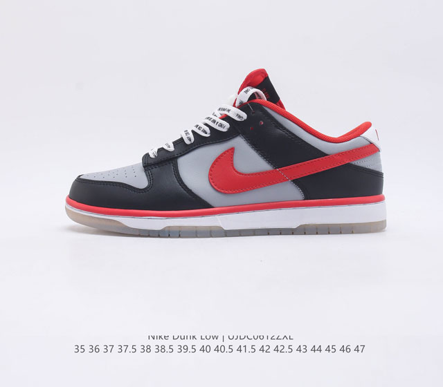 特价原价170元 头层皮 耐克 SB 系列 Nike Dunk Low 运动鞋复古板鞋 作为 80 年代经典篮球鞋款 起初专为硬木球场打造 后来成为席卷街头的