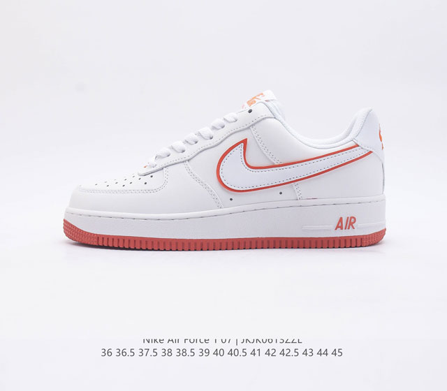 耐克Nike Air Force 1 Low 空军一号 AF1 低帮百搭休闲运动板鞋 柔软 弹性十足的缓震性能和出色的中底设计 横跨复古与现代的外型结合 造就