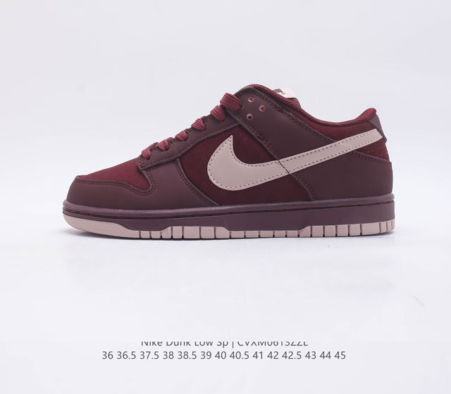 耐克Nike Dunk Low 板鞋 SB系列经典百搭休闲运动板鞋加厚鞋舌的填充 使舒适性大大提升 同时也更方便穿脱中底部分则加入了脚感柔软舒适ZoomAir