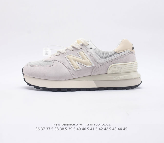 真标NB New Balance 574系列新百伦经典复休古闲运动板鞋采台用湾进口猪八制作 3层合组底大私模双重密度REVlite缓震中底效果 货号 U574