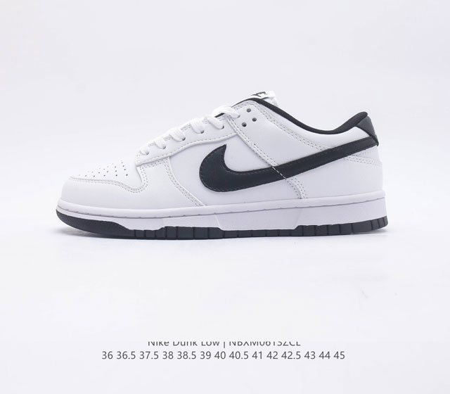 公司级 头层皮 耐克 SB 系列 Nike Dunk Low 运动鞋复古板鞋 作为 80 年代经典篮球鞋款 起初专为硬木球场打造 后来成为席卷街头的时尚标杆