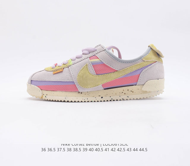 真标 Nike 耐克正品 CORTEZ BETRUE 阿甘复古男女轻便休闲运动鞋 Nike Cortez Betrue 运动鞋焕新演绎突破性的经典鞋款 缔造流畅