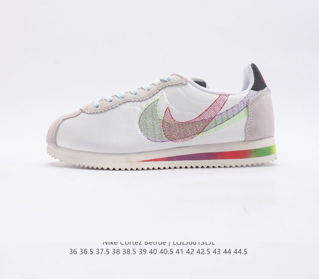 真标 Nike 耐克正品 CORTEZ BETRUE 阿甘复古男女轻便休闲运动鞋 Nike Cortez Betrue 运动鞋焕新演绎突破性的经典鞋款 缔造流畅