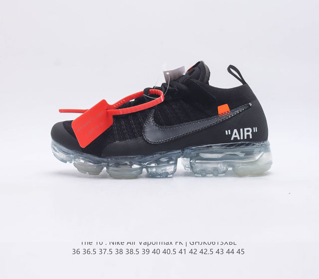 耐克 Nike Air VaporMax FK 全掌缓震气垫跑鞋时尚运动鞋 采用弹力十足的 Flyknit 材料 轻盈透气 易于穿搭 搭配柔软鞋口 勾勒脚踝线