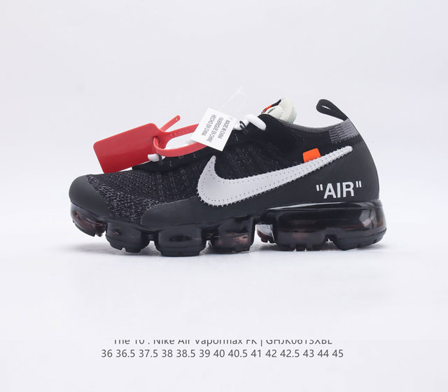 耐克 Nike Air VaporMax FK 全掌缓震气垫跑鞋时尚运动鞋 采用弹力十足的 Flyknit 材料 轻盈透气 易于穿搭 搭配柔软鞋口 勾勒脚踝线