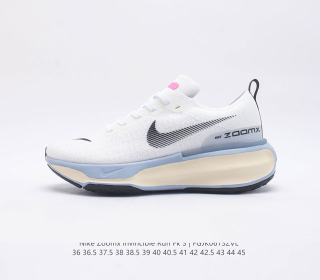 耐克 Nike Zoom X Invincible Run Fk 3 马拉松机能风格运动鞋 #鞋款搭载柔软泡绵 在运动中为你塑就缓震脚感 设计灵感源自日常跑步