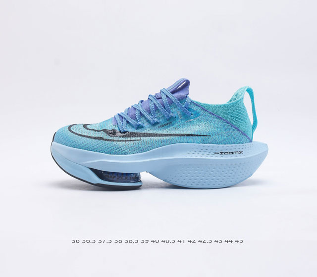 耐克 Nike Air Zoom Alphafly NEXT% 马拉松 原标原盒真碳纤维 真Zoom X 气垫正确版型 鞋面采用更轻质更透气的 Atomkni