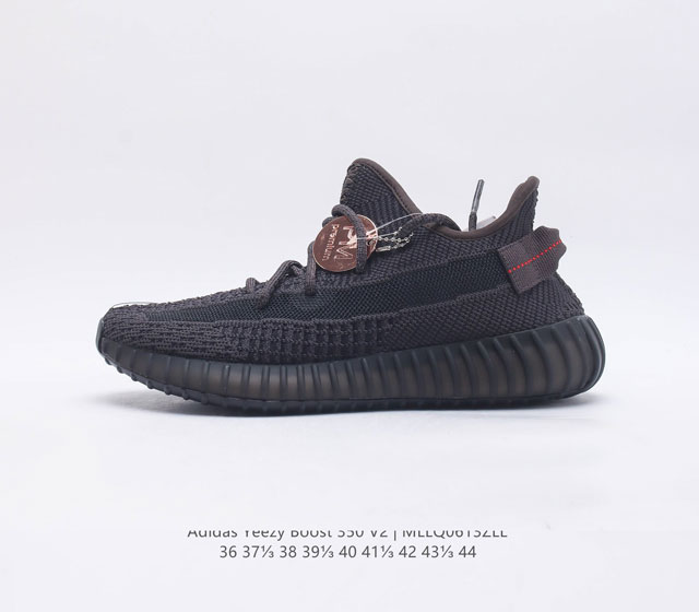 公司级 Adidas 阿迪达斯 Yeezy Boost 350 V2 椰子 350 休闲透气缓震舒适 百搭轻便中底慢跑鞋 椰子鞋经典运动鞋中性跑鞋 是Adid