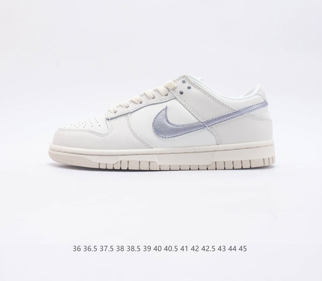 耐克 Nike Dunk Low Ess 板鞋 系列经典百搭休闲运动板鞋加厚鞋舌的填充 使舒适性大大提升 同时也更方便穿脱中底部分则加入了脚感柔软舒适Zoom - 点击图像关闭