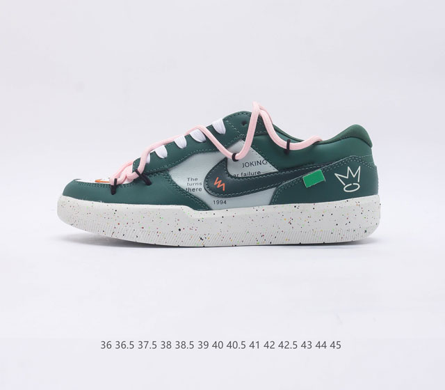 耐克 Nike SB Force 58 滑板板鞋是一款将前沿创新带入街头的单品 它具有硫化杯底 具有出色的耐用性和灵活性 使用帆布和绒面革 在饰面上放置通风口