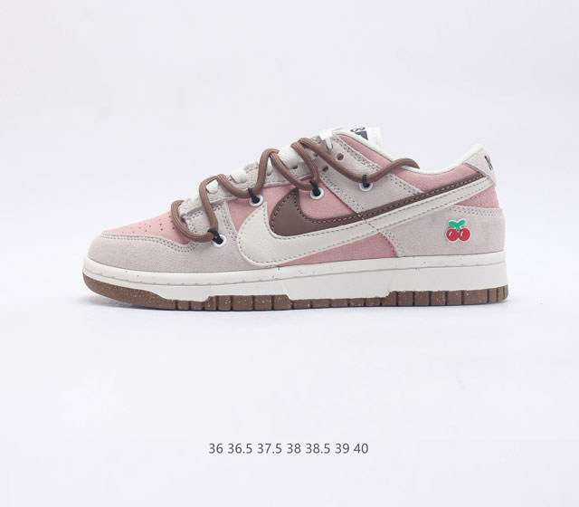 耐克 SB 系列 Nike Dunk Low 运动鞋复古解构绑带板鞋 作为 80 年代经典篮球鞋款 起初专为硬木球场打造 后来成为席卷街头的时尚标杆 现以经典