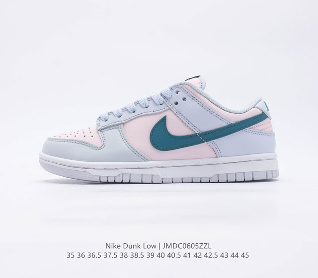 特价 耐克 SB 系列 Nike Dunk Low 运动鞋复古时尚板鞋 作为 80 年代经典篮球鞋款 起初专为硬木球场打造 后来成为席卷街头的时尚标杆 现以经