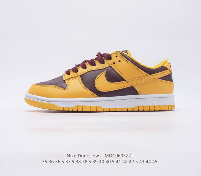 特价 耐克 SB 系列 Nike Dunk Low 运动鞋复古时尚板鞋 作为 80 年代经典篮球鞋款 起初专为硬木球场打造 后来成为席卷街头的时尚标杆 现以经