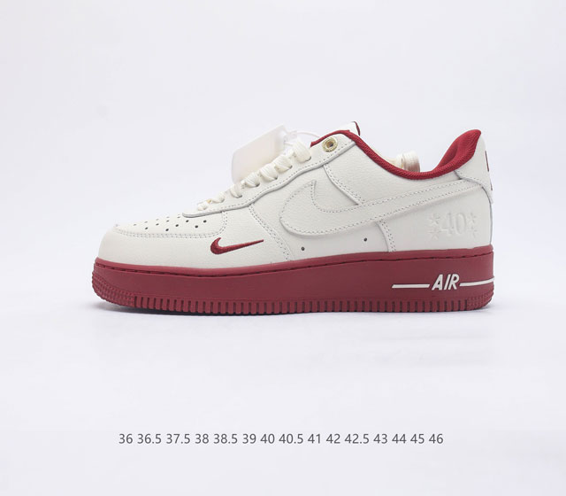 头层皮 耐克 Nike Air Force 1 LV8 系列 空军一号 AF1 运动鞋 设计灵感源自摔跤运动 助你发挥天赋 震撼全场 华丽设计搭配优质皮革 契