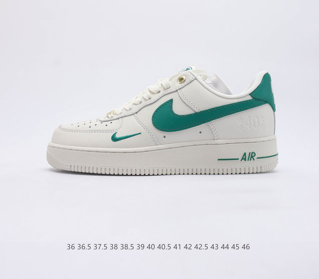 头层皮 耐克 Nike Air Force 1 LV8 系列 空军一号 AF1 运动鞋 设计灵感源自摔跤运动 助你发挥天赋 震撼全场 华丽设计搭配优质皮革 契