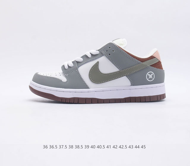 联名世界滑板街式赛冠军-堀米雄斗Yuto Horigome x Nike SB Dunk Low Soft Mid-Grey 扣篮系列低帮休闲运动滑板板鞋 联