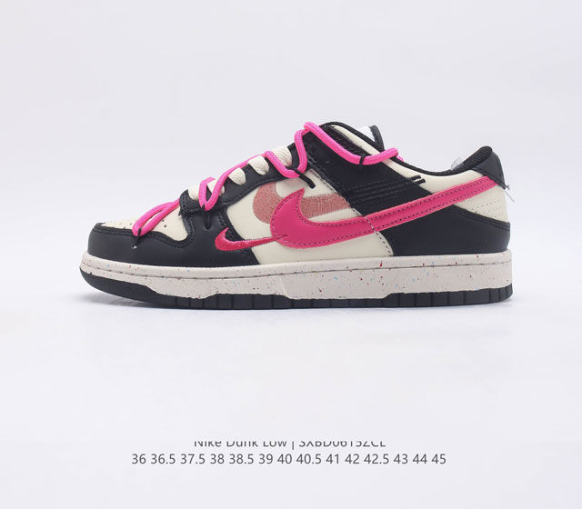 真标绑绳Off-White解构风定制 耐克Nike SB Dunk Low Milk White Pink Smile 扣篮系列低帮休闲运动滑板板鞋 采用软质