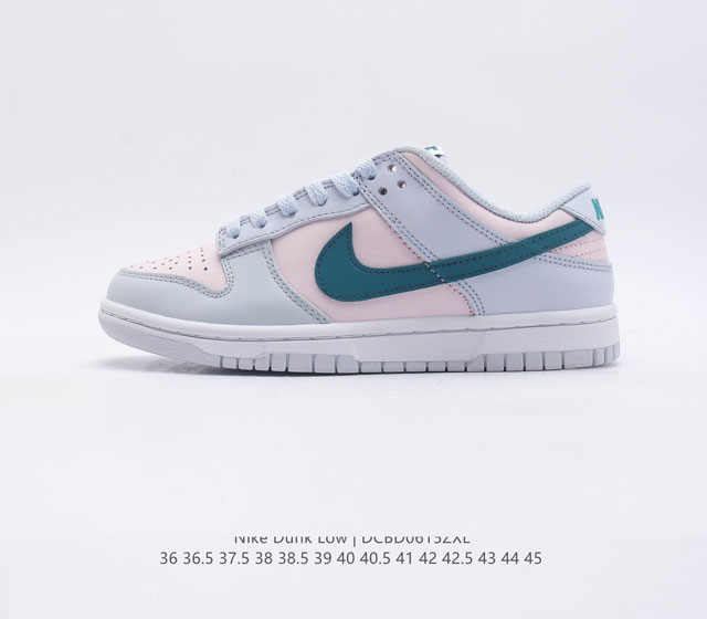 真标耐克Nike SB Dunk Low 扣篮系列 复古低帮休闲运动滑板板鞋 采用脚感柔软舒适ZoomAir气垫 有效吸收滑板等极限运动在落地时带来的冲击力